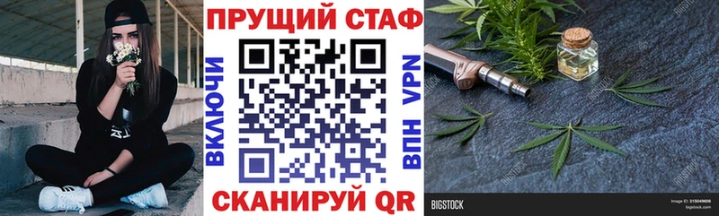 Где можно купить наркотики Сургут Cocaine СК ЭКСТАЗИ Меф мяу мяу ГАШ