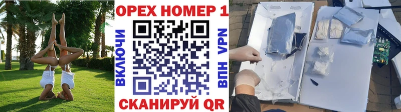 COCAIN Columbia  kraken зеркало  Сургут 