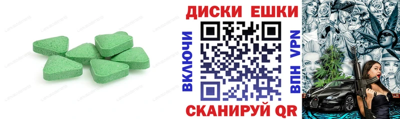 ЭКСТАЗИ бентли  даркнет Telegram  Сургут  как найти закладки 