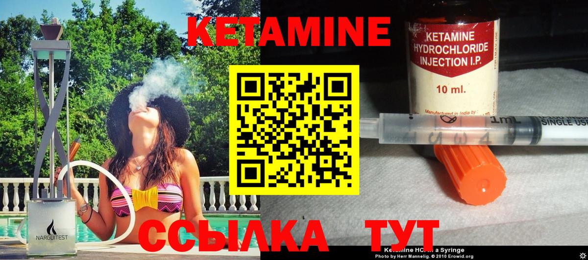 КОКАИН  A PVP СОЛЬ   Сургут  Конопля  Меф   Лсд 25  ГАШИШ  Мефедрон кристаллы  Гашиш  MDMA  Экстази 