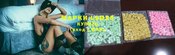 мефедрон VHQ Медвежьегорск