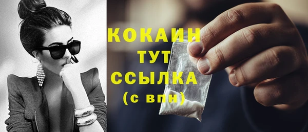 ешки Михайловка