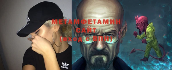 mdma Михайлов