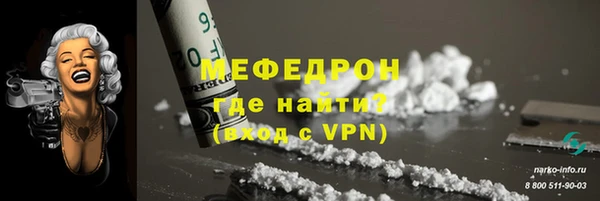ешки Михайловка