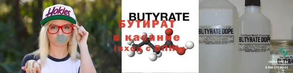 mdma Михайлов