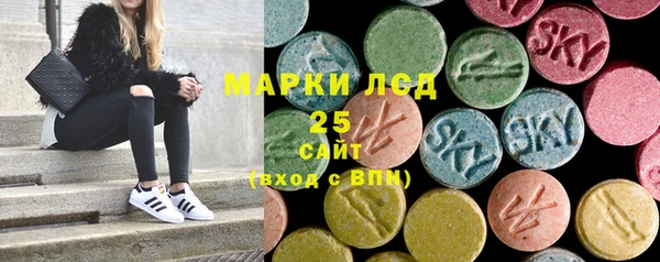 ешки Михайловка