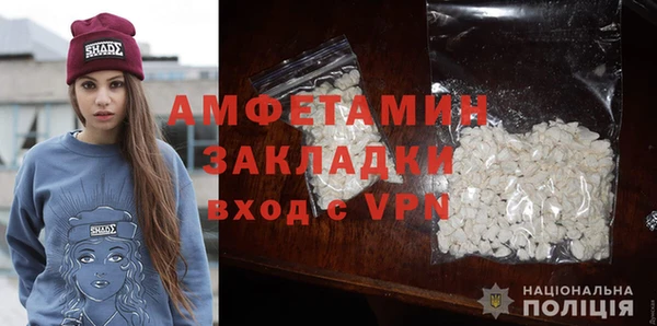 бошки Медногорск