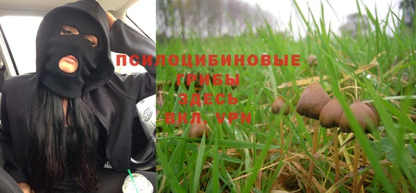 мефедрон VHQ Медвежьегорск