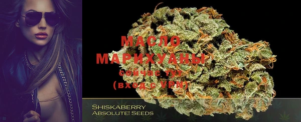 mdma Михайлов