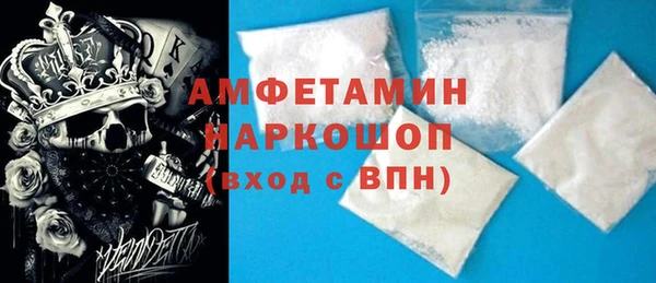 mdma Михайлов