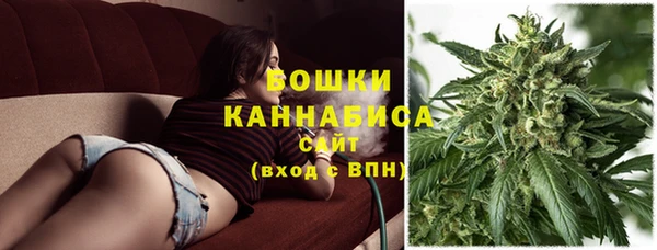 мефедрон VHQ Медвежьегорск
