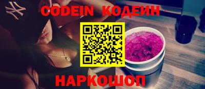 Альфа ПВП Кулебаки
