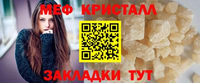 Альфа ПВП Кулебаки