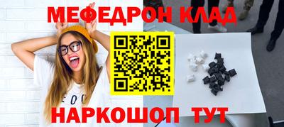 Альфа ПВП Кулебаки