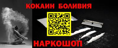 мефедрон Апрелевка