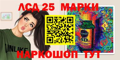 мефедрон VHQ Кунгур