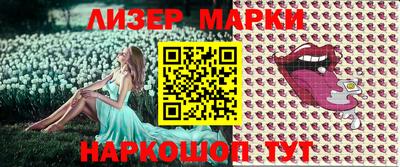 мефедрон VHQ Кунгур