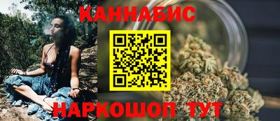 мефедрон Апрелевка