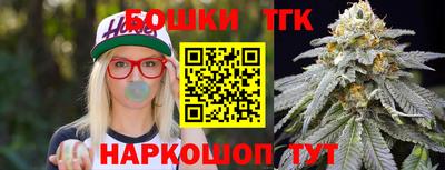 мефедрон VHQ Кунгур