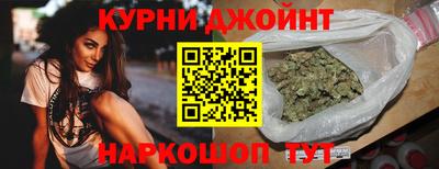 мефедрон Апрелевка
