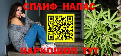 мефедрон VHQ Кунгур