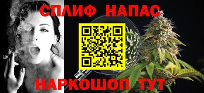 MESCALINE Кумертау
