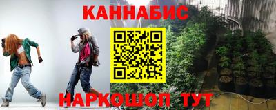 мефедрон Апрелевка