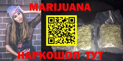 мефедрон Апрелевка