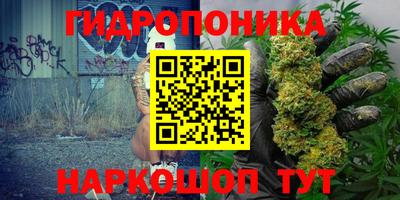 MESCALINE Кумертау