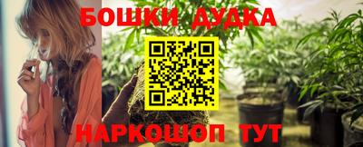 мефедрон Апрелевка