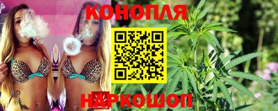 мефедрон Апрелевка