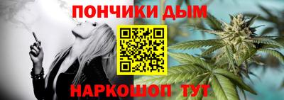 MESCALINE Кумертау
