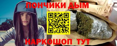 мефедрон VHQ Кунгур