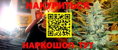 MESCALINE Кумертау