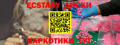 Альфа ПВП Кулебаки