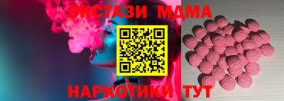 Альфа ПВП Кулебаки
