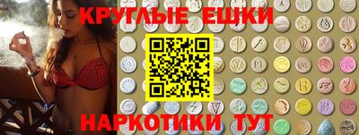 Альфа ПВП Кулебаки