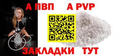 MESCALINE Кумертау