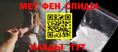 Альфа ПВП Кулебаки