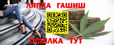 Альфа ПВП Кулебаки