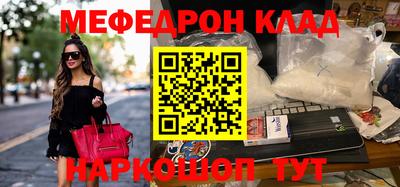Альфа ПВП Кулебаки