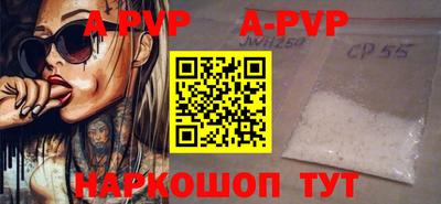 MESCALINE Кумертау