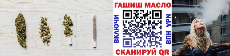 дарнет шоп  Сургут  Дистиллят ТГК Wax 
