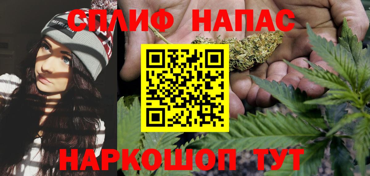 Бошки Шишки марихуана  Вход с VPN  Марихуана ГИДРОПОН  Сургут  Канабис ГИДРОПОН  Конопля SATIVA & INDICA 